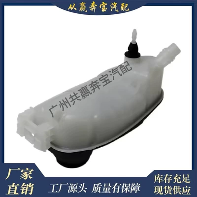 Suitable for Class a Water tank