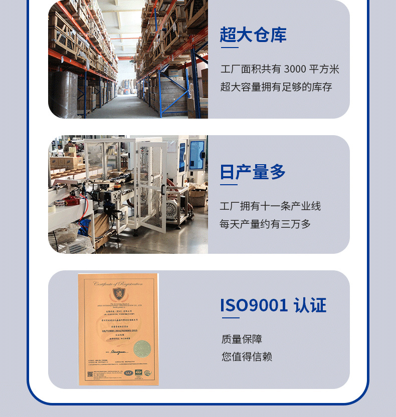 [Large Roll 100m] Yellow and Black Warning Tape Pet Floor Tape Isolation Sticker Workshop Positioning Marking Landmark