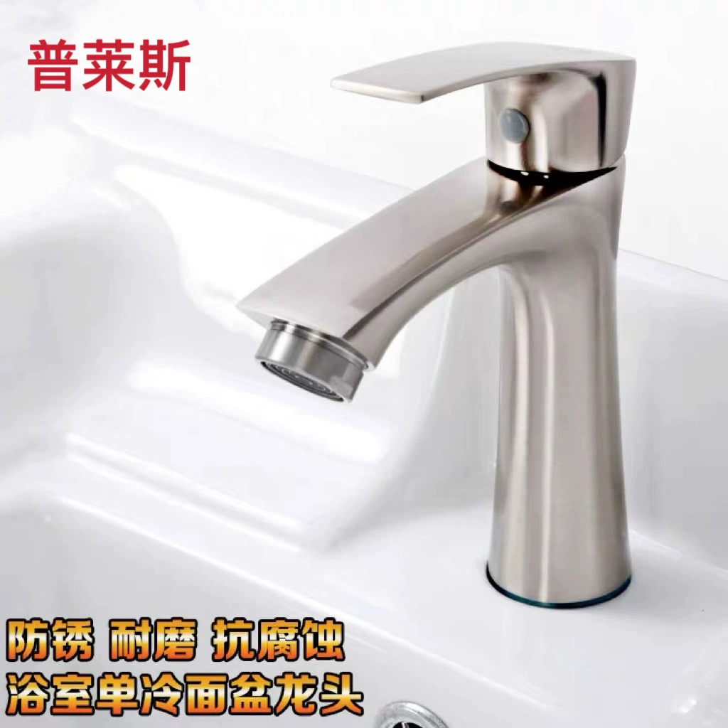 Zinc Alloy Single Single Single -Cold Establishing Basin Large Fast Plus Bashed Basin Large Single Cold Water Large Wholesale