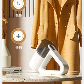 挂烫机;毛球修剪器;蒸汽刷