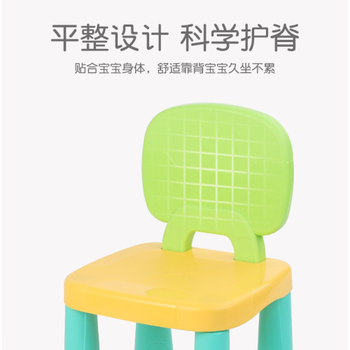Children's chair cartoon backrest chair simple study training class building table chair matching small baby home bench