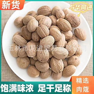 ���l�ⶹޢ�����ޢ����{ζ�����ϴ�ȫ����{�������ϴ������