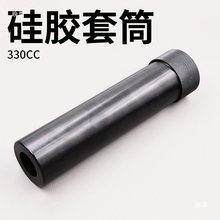 ���z�״��z���l300m���z�X�Ͻ�Ͳ330�c�z�C�����zͲCC����