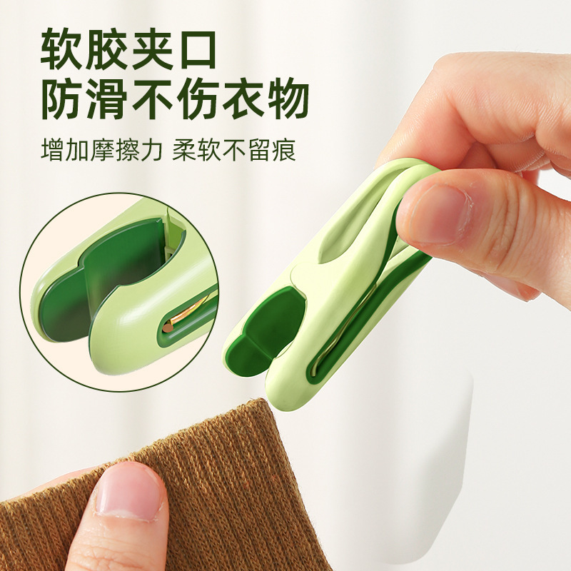 衣類乾燥用クリップ、跡が残らない衣類乾燥用クリップ、強力固定靴下クリップ、収納バスケット、家庭用防風・滑り止め寮家庭用アーティファクト|undefined