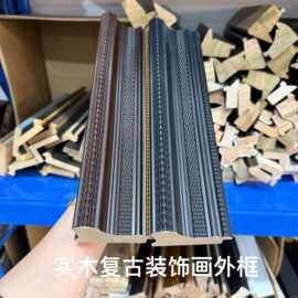骏宇家中古风线条 实木涂浆 中古风 印花编织感油画图片装裱线条