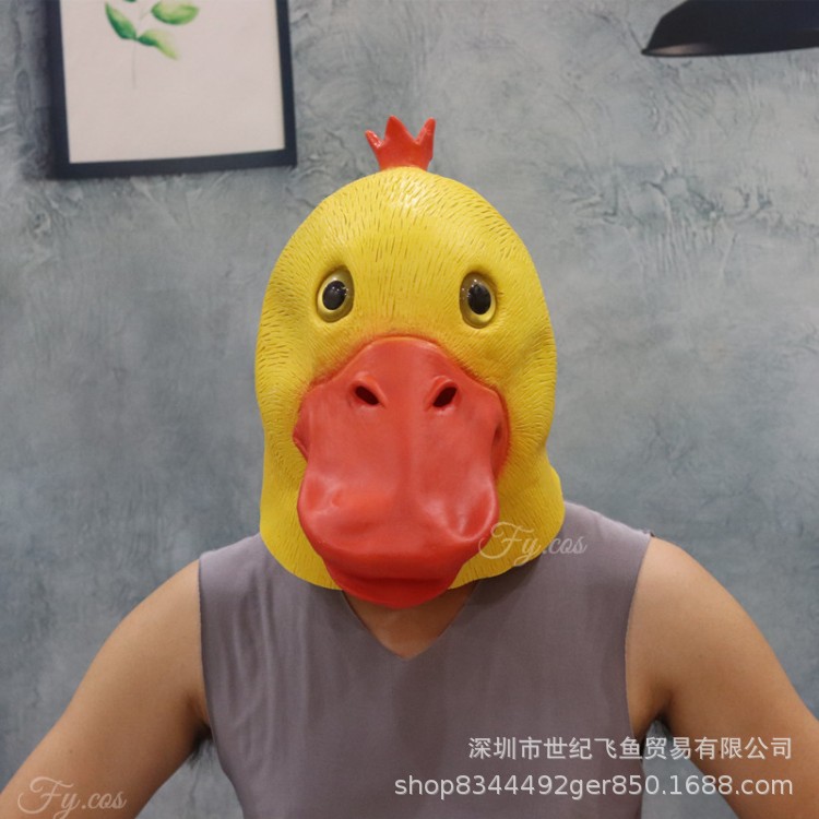 Pato enojado tocado divertido animal máscara de látex Halloween bola Donald decoración etapa accesorios rendimiento
