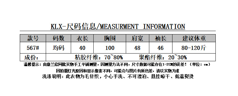 i2uUjf6mxdTrdS48SAR3xF5f/y7ROsLEeYcn