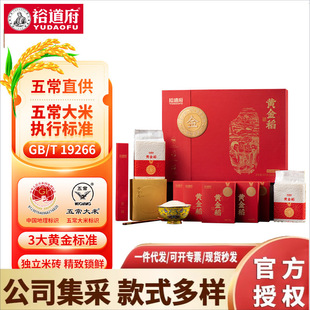 ԣ�����S���峣����4kg�߶˶Y�� 2025�¼��������l�a��ֱ��