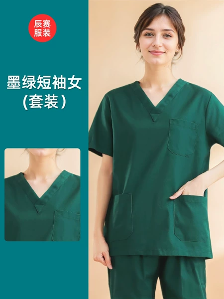 Dark green short-sleeved women·(suit)