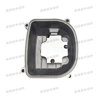 Pedal motorcycle engine Motorcycle engine and accessories