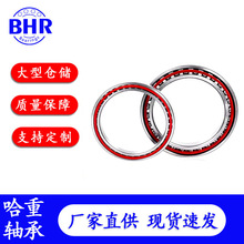 BHR�ǽӴ������71900 71901 71902 71903 71904 71905 71906C P5