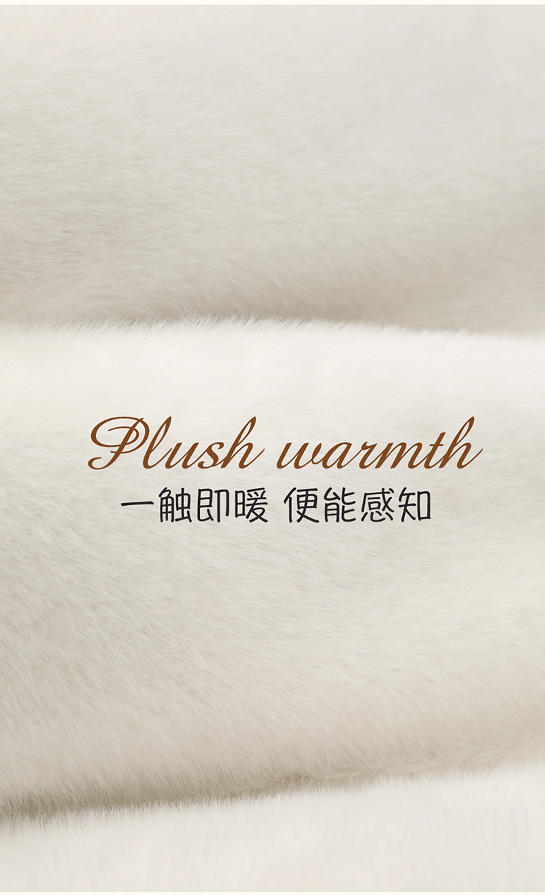 Cartoon winter car cushion plush bear warm car supplies fashion cute hair-free car three-piece set