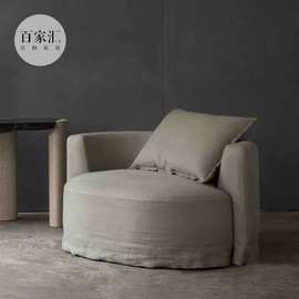 软装设计师布艺圆形落地沙发懒人沙发美式极简沙发椅样板房家具