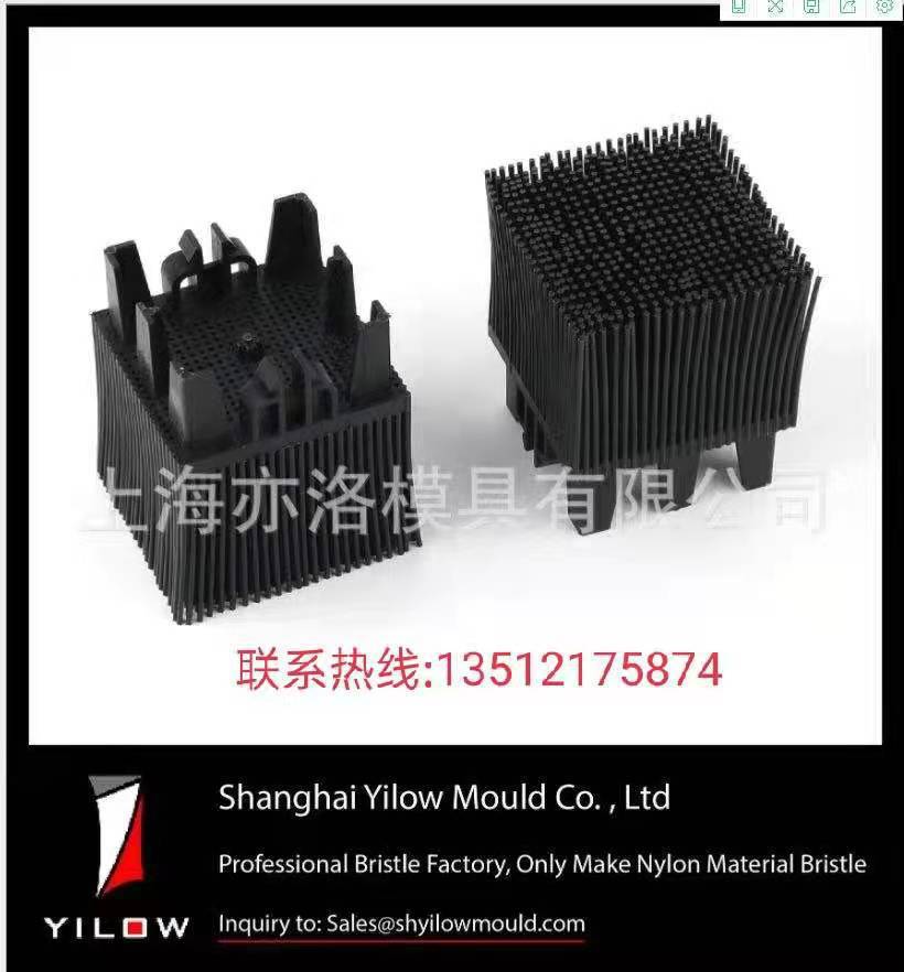 ���Բô�PGM��ëש ���ҹ�Ӧ ������ֱ��