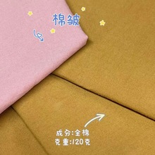 �F؛��֧����ȫ��ƽ�yϴˮɰϴ�ް����� ��Ʒ�����r���B��ȹ����