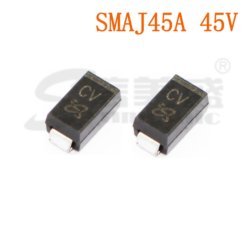 SMAJ45A 45V 丝印CV SMA DO-214AC 瞬态抑制二极管 TVS管 现货