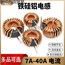 ������ŭh늸�22uH33uH47uH�F���X�h�΃��ܞV���@��늸о�Ȧ