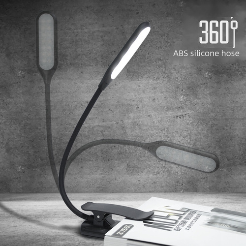 New LED desk lamp clip-on version for bookshelves, student dormitory eye-protection clip light, USB charging reading lamp