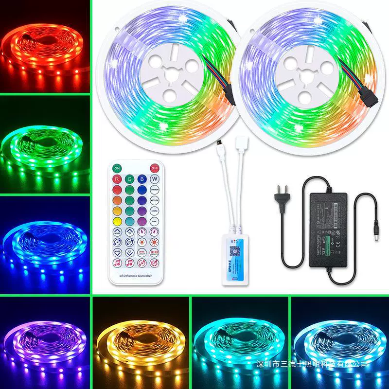 Фантом световая лента 5050RGB Bluetooth набор 38 клавиш управление фоновой музыкой, музыкальный закон света