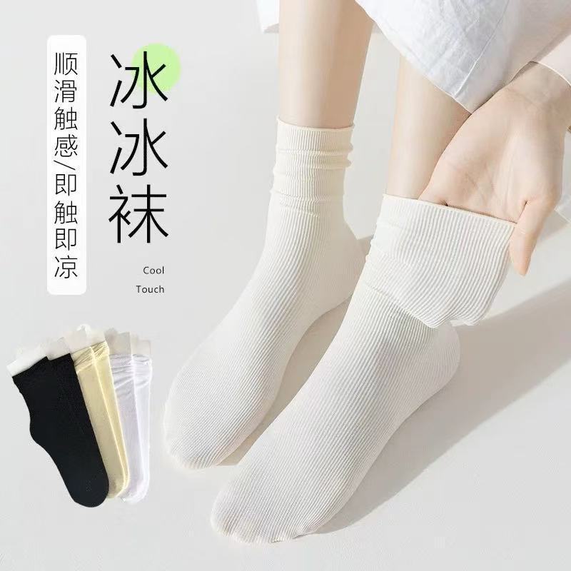 Ice Socks Spring and Summer Korean Velvet Socks Women's Mid-Calf Socks Thin Sweat-Absorbent Candy-Colored Women's Pile Socks Ice Socks Spring and Summer Korean Velvet Socks Women's Mid-Calf Socks Thin Sweat-Absorbent Candy-Colored Women's Pile Socks