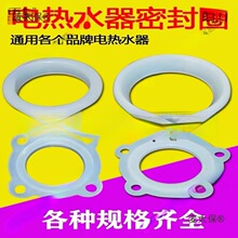 ͨ늟ˮӟܷȦzȦˮȦ563/93mm̫ܷ̫