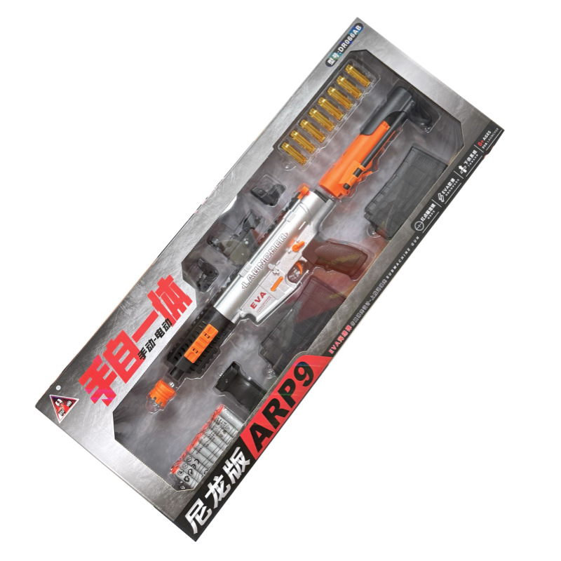 Juguetes de bala suave para niños Nylon M416 modelo eléctrico de bala suave para niños juguetes regalos image 6