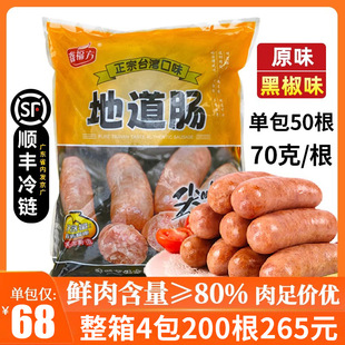 �θ���70g��ɽʯ���c�ص��c�����i���c̨���ں����ṷ���c������