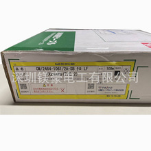 �ձ�ԭ�b/TAIYO̫�늾�/CM/2464-1061/��A-SB LF/24AWG/�Ї��F؛