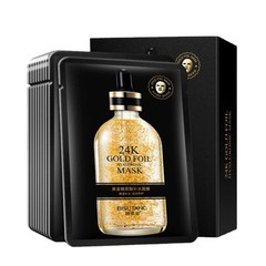 碧素堂貼片面膜補水保濕水潤嫩白提亮膚色男女護膚通用散裝1片