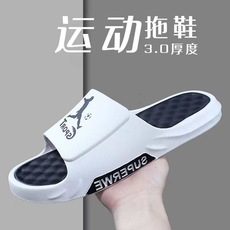 2025爆款男生夏季学生居家外防滑潮男厚底外穿凉拖鞋款柔软时尚软