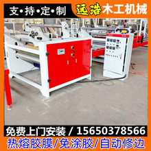 �Ԏ��z�N��C �Լӟ��zĤ�N�ϙC �߹���o������݁����ƽ�N�C