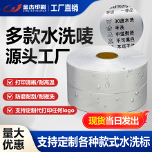 SҬF؛l bˮϴϴˮOӡϴ˾˺ɷ֘ӡˢ