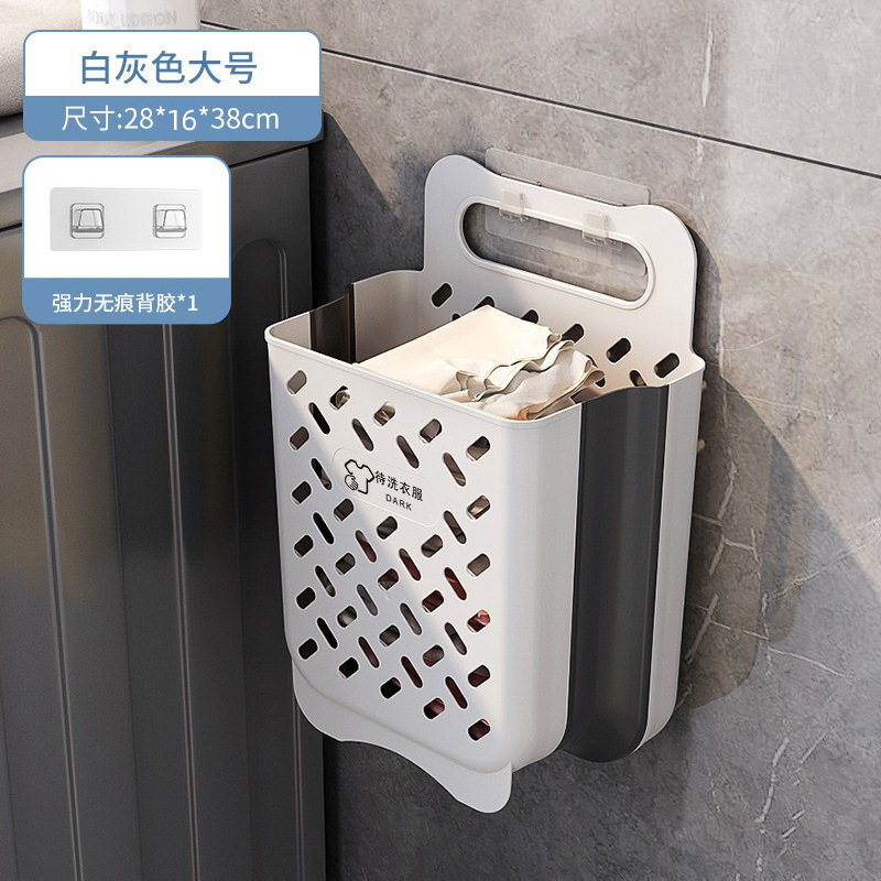壁掛け洗濯かご家庭用折り畳み洗濯かご貯蔵物大収納かごプラスチック洗濯かご卸売りベランダ収納桶|undefined