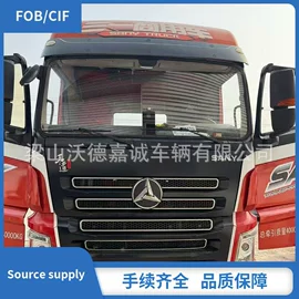 挂车;混凝土机械;液罐车