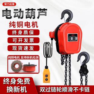 �h�늄Ӻ��J220v/380v1��2��3��5��10�������C���õ��Ⱥ�����J