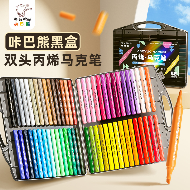 Kabas Bear 8021 Black Box Dual-Head Acrylic Markers, Art-Specific, Non-Permeable Paper Activity Pens, Highlighters, and Emphasize Markers