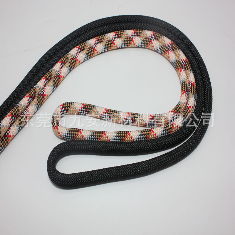 生产电池阻燃手提绳 时尚斜跨水杯防摔挂绳 8mm 10mm尼龙包芯绳子