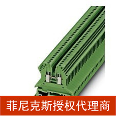 一级代理德国UK6N【正品】供应代理菲尼克斯 PHoenix