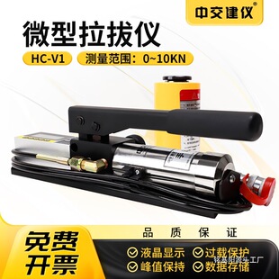 �н����xHC΢�����΃xֲ��䓽��^�U�^˨��������x���Ώ��ȃx����