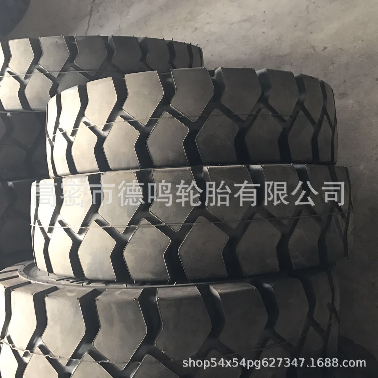 Suministro carretilla elevadora industrial neumático sólido 8.25-15 neumático de la carretilla elevadora inflable 28 x9-15 650-10 neumático