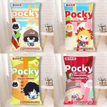 ����֮��Pocky�ɿ�������������Ʈ�����ϳ���������������������