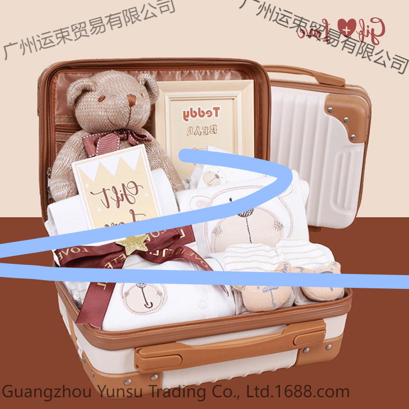 Caja de regalo de bebés de algodón primavera y verano, paquete de ropa de luna llena, paquete de regalo para hombres y mujeres. image 3