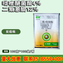 ��˹��̴� �������������Ѿ���16%�����O������̿�Ҳ�������100g