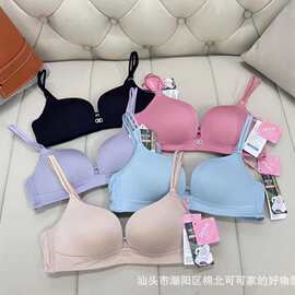 366#低价库存女士一片无痕聚拢文胸泰国乳胶少女无钢圈舒适文胸