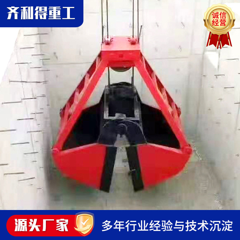 Crane Grab Petal Type Plum Blossom Shell Material Grabbing Electric Motor Hydraulic Accessories Crane Grab Crane Grab Petal Type Plum Blossom Shell Material Grabbing Electric Motor Hydraulic Accessories Crane Grab