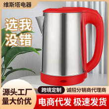 ��ˮ�؏S�Ҵ��������þƵ��e�^�k�����ԄӔ�늲��P�늟�ˮ�����l