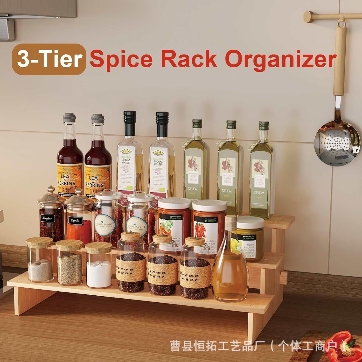 Estante de especias de bambú de tres niveles con botellas de vidrio