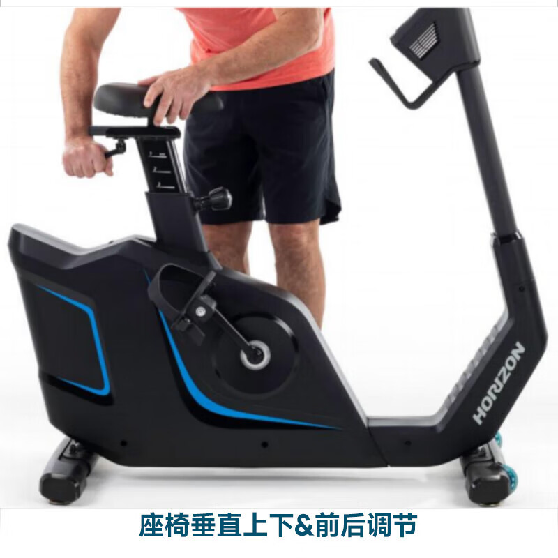 Commercial Dynamic Sports Bike for Gym 3