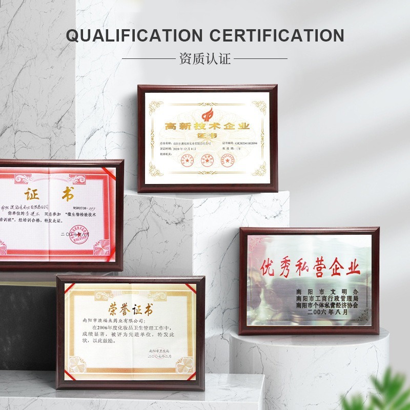 香港大薬局汪聾唖者滴耳液20ml耳かゆみ流膿用中耳道洗炎清潔耳糞軟化液|undefined