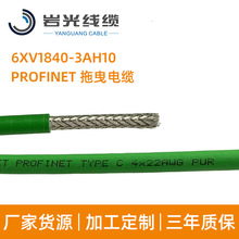 6XV1840-3AH10 profinet��|���I��̫�W���G4о��� ���ξ��|�F؛